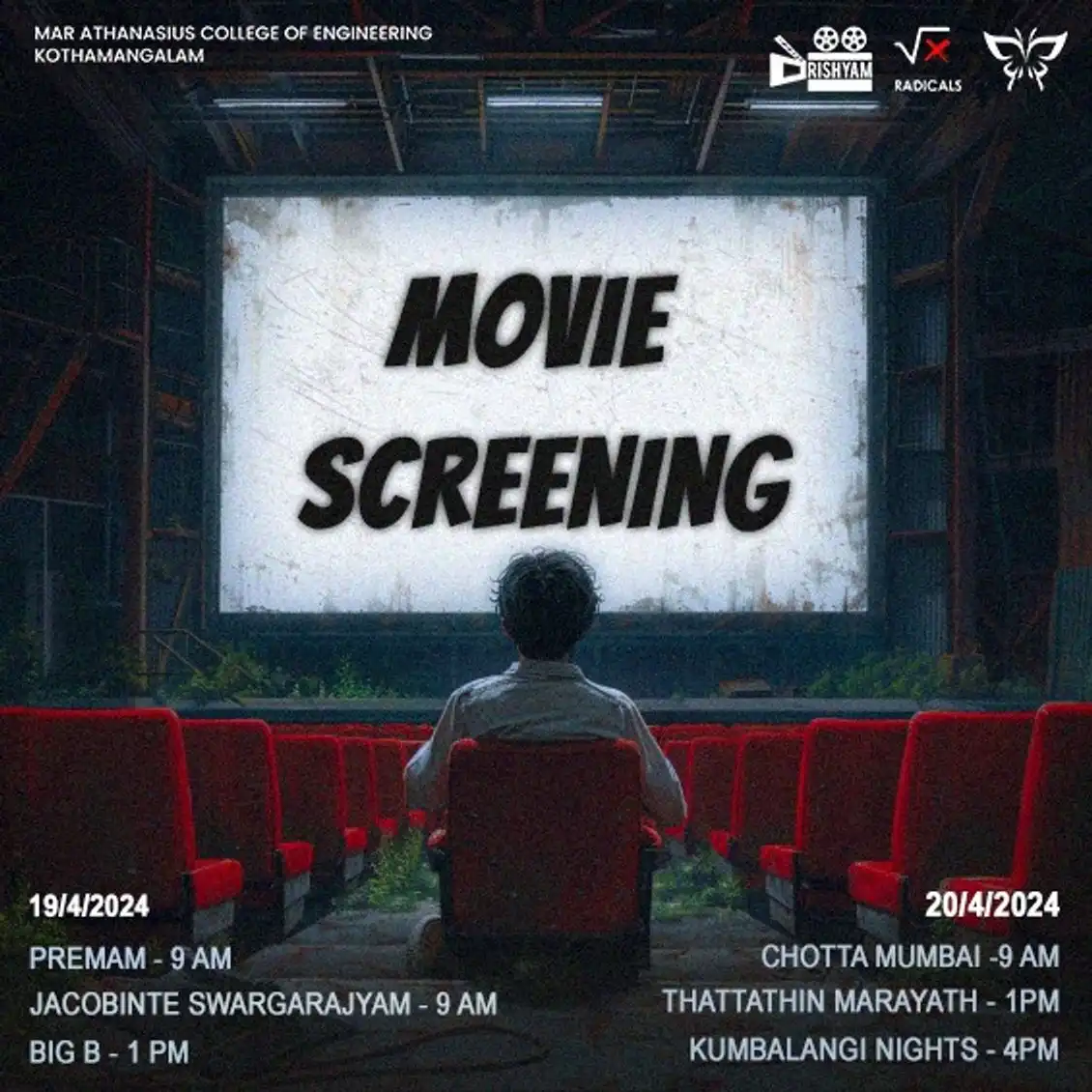 Movie Screening